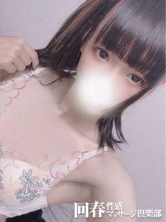 䓌 t}bT[Wy Ȃ 