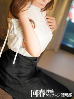 台東区 上野回春性感マッサージ倶楽部 ゆい さん