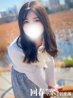 �䓌�� ����t�����}�b�T�[�W��y�� �ɂ��� ����