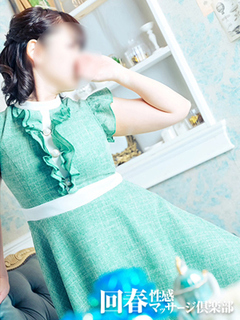 台東区 上野回春性感マッサージ倶楽部 奏(かなで) さん