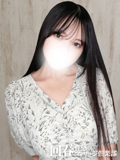 �䓌�� ����t�����}�b�T�[�W��y�� ������ ����