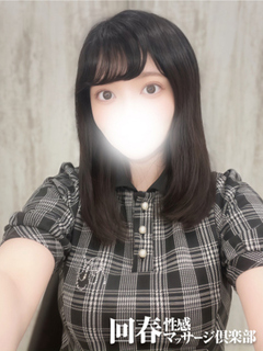 �䓌�� ����t�����}�b�T�[�W��y�� ������ ����