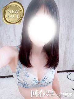 �䓌�� ����t�����}�b�T�[�W��y�� �ꂢ�� ����