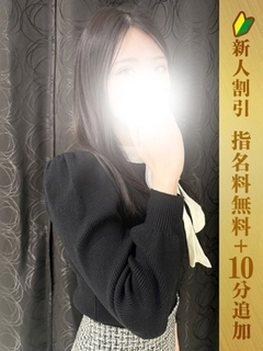 品川区 グランエステ東京 品川 宮坂みく さん