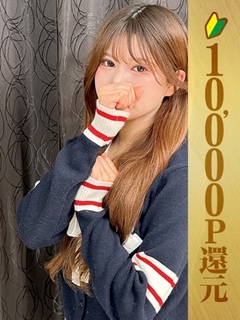 �i��� �O�����G�X�e���� �i�� ���΂߂� ����