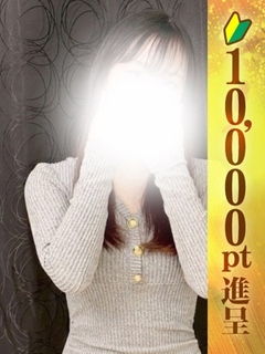 �i��� �O�����G�X�e���� �i�� ���邠��� ����
