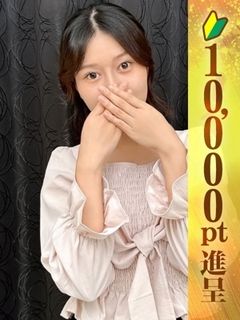 �i��� �O�����G�X�e���� �i�� �������� ����
