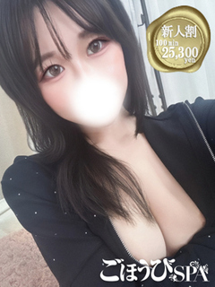 �i��� ���ق���SPA�ܔ��c�X ����� ����