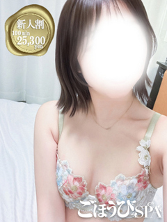 �i��� ���ق���SPA�ܔ��c�X ���� ����