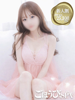 �i��� ���ق���SPA�ܔ��c�X ��� ����