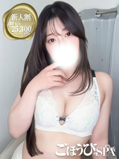 �i��� ���ق���SPA�ܔ��c�X �邩 ����