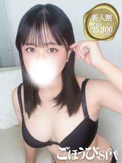 �i��� ���ق���SPA�ܔ��c�X �G�}�� ����