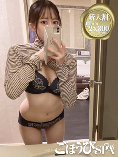 �i��� ���ق���SPA�ܔ��c�X ������ ����