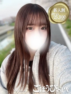 �i��� ���ق���SPA�ܔ��c�X ���� ����