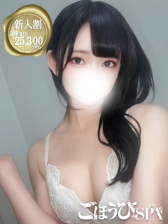 �i��� ���ق���SPA�ܔ��c�X ���� ����
