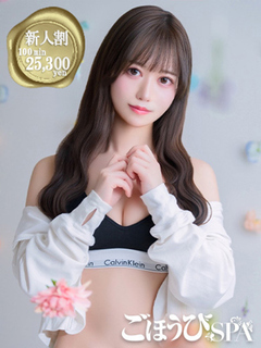 �i��� ���ق���SPA�ܔ��c�X ������ ����