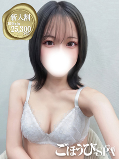�i��� ���ق���SPA�ܔ��c�X ������ ����