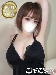 �i��� ���ق���SPA�ܔ��c�X ������ ����