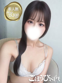 �i��� ���ق���SPA�ܔ��c�X ���� ����