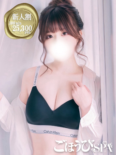 �i��� ���ق���SPA�ܔ��c�X �ق� ����