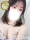 ���ق���SPA�ܔ��c�X �ȂȂ� ����