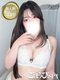 ���ق���SPA�ܔ��c�X �邩 ����