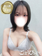 ���ق���SPA�ܔ��c�X ������ ����