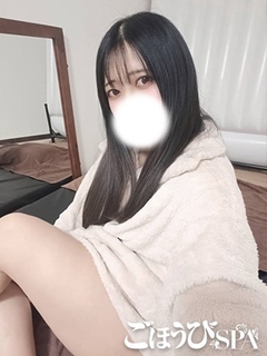 台東区 ごほうびSPA上野店 なみ さん