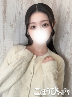 台東区 ごほうびSPA上野店 むぎ さん