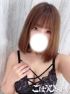 �䓌�� ���ق���SPA���X ����� ����