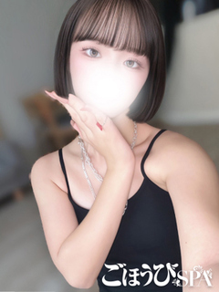 台東区 ごほうびSPA上野店 あすな さん