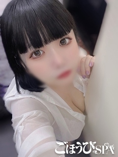 �䓌�� ���ق���SPA���X �˂� ����