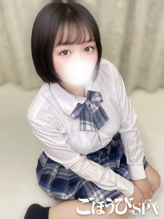 �䓌�� ���ق���SPA���X �Ђ��� ����