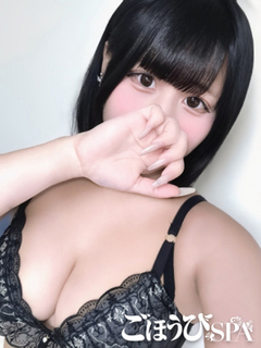 �䓌�� ���ق���SPA���X �Ȃ� ����