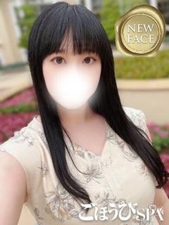 �䓌�� ���ق���SPA���X �䂫�� ����