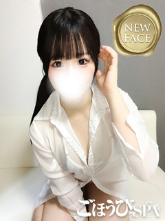 �䓌�� ���ق���SPA���X �䂫 ����