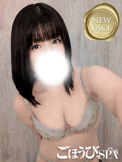 �䓌�� ���ق���SPA���X ��� ����