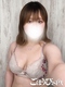 ごほうびSPA上野店 こころ さん