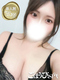 ���ق���SPA���X ��� ����