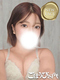 ���ق���SPA���X �ނ� ����