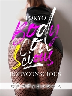 i Tokyo Bodyconscious ܔcX ꂢ 