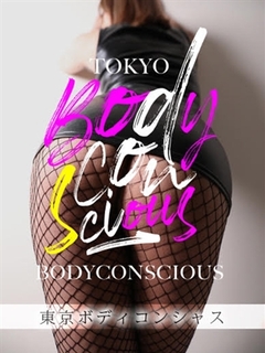 i Tokyo Bodyconscious ܔcX {fBRVX 