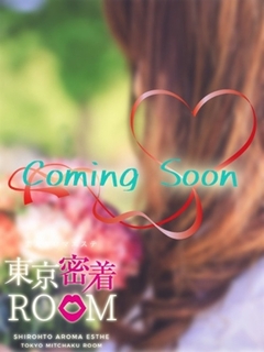 �a�J�� �f�l�A���}�G�X�e���������q�n�n�l �a�J�X �܂� ����