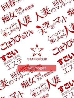 Vh Vht}bT[Wy 䂸 