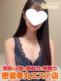 L ̋ʃNur 䂫 