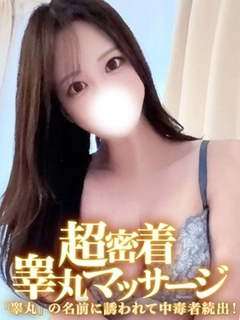 �L���� ���̋ʃN���u�r�� �݂ꂢ ����