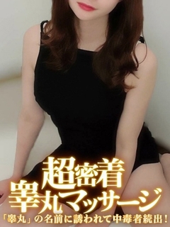 �L���� ���̋ʃN���u�r�� �݂��� ����