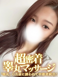 �L���� ���̋ʃN���u�r�� ��� ����