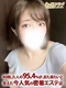 ̋ʃNur 肦 