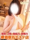̋ʃNur  